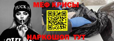 mdma Дубна