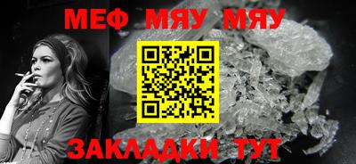гашиш Донской