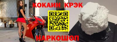 гашиш Донской