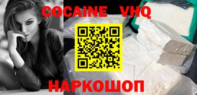 гашиш Донской