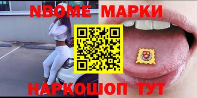 mdma Дубна