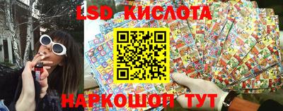 гашиш Донской