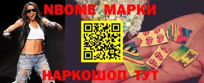 mdma Дубна