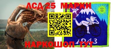 гашиш Донской
