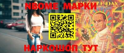mdma Дубна