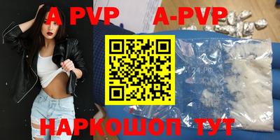 mdma Дубна