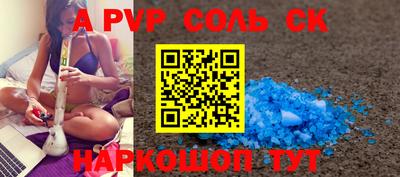 mdma Дубна
