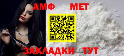 гашиш Донской