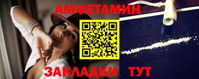 гашиш Донской