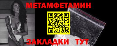 гашиш Донской