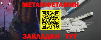 mdma Дубна
