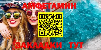 гашиш Донской