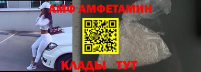 гашиш Донской