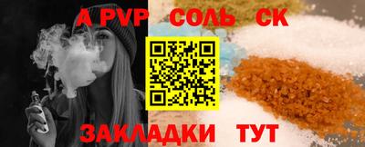 mdma Дубна