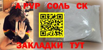 mdma Дубна