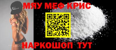 гашиш Донской