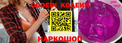 mdma Дубна