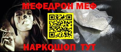 mdma Дубна