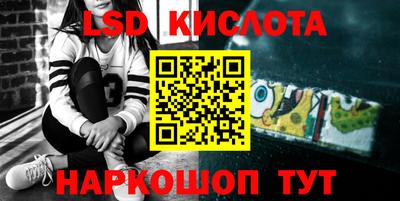 гашиш Донской
