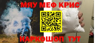 гашиш Донской