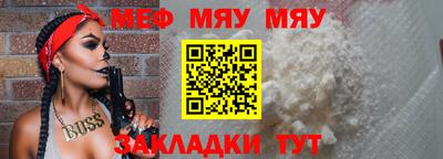 mdma Дубна