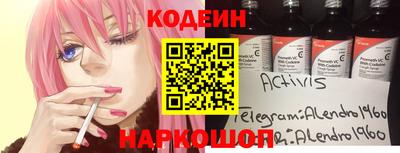 гашиш Донской