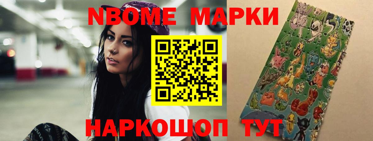 LSD-25 экстази ecstasy Семёнов